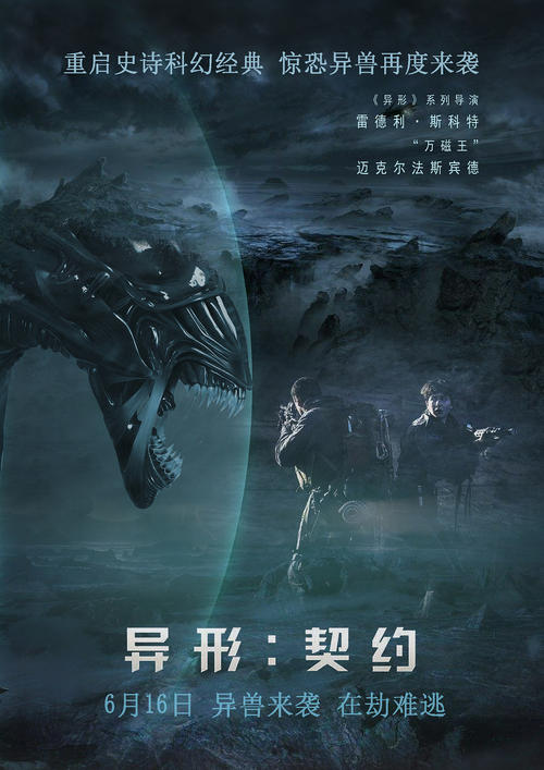 犹他谷大学学生卡