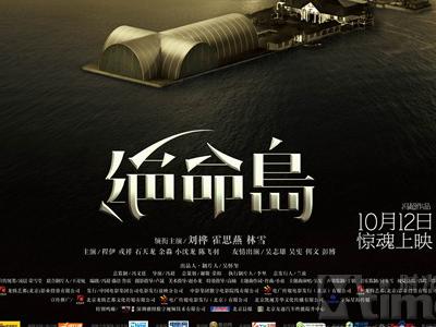 新泽西州地址证明怎么制作